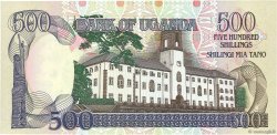 500 Shillings UGANDA  1991 P.33b FDC