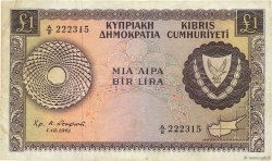 1 Pound CYPRUS  1961 P.39a