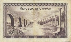 1 Pound CYPRUS  1961 P.39a VF