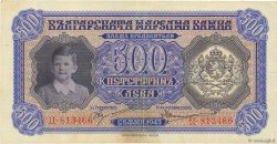 500 Leva BULGARIE  1943 P.066a TTB