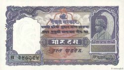 10 Rupees NÉPAL  1951 P.06 SPL
