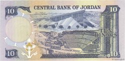10 Dinars JORDANIE  1975 P.20c SUP
