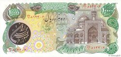 10000 Rials IRAN  1981 P.131a