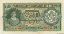 250 Leva BULGARIA  1943 P.065a
