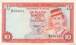 10 Dollars BRUNEI  1981 P.08a TTB