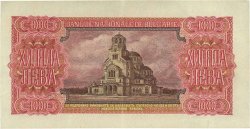 1000 Leva BULGARIE  1943 P.067a TTB