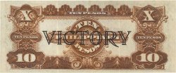 10 Pesos PHILIPPINES  1944 P.097 TTB+