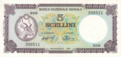 5 Scellini SOMALIE  1971 P.13a SPL