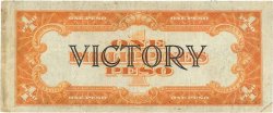 1 Peso PHILIPPINES  1944 P.094 TTB
