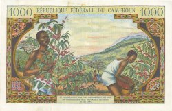 1000 Francs CAMEROUN  1962 P.12a pr.SUP