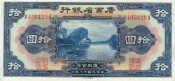 10 Dollars CHINE  1929 PS.2341r pr.NEUF