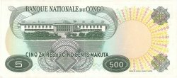 5 Zaïres - 500 Makuta RÉPUBLIQUE DÉMOCRATIQUE DU CONGO  1968 P.013b SUP