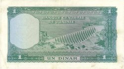 1 Dinar TUNISIE  1958 P.58 TTB+
