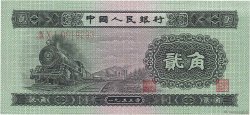 2 Jiao CHINA  1953 P.0864