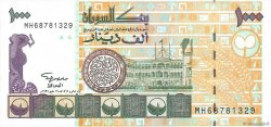 1000 Dinars SUDAN  1996 P.59a FDC