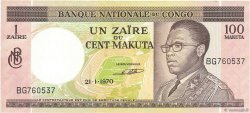 1 Zaïre - 100 Makuta REPUBBLICA DEMOCRATICA DEL CONGO  1970 P.012a AU