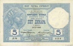 5 Dinara SERBIA  1916 P.14a