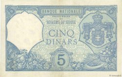 5 Dinara SERBIA  1916 P.14a EBC