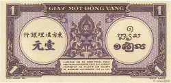 1 Piastre violet FRENCH INDOCHINA  1942 P.060 UNC