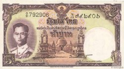 5 Baht THAILAND  1956 P.075d UNC