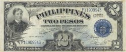 2 Pesos PHILIPPINES  1944 P.095a TTB