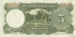 5 Yuan CHINA  1936 P.0213a FDC