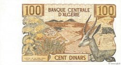 100 Dinars ALGERIA  1970 P.128b