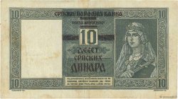 10 Dinara SERBIA  1941 P.22 VF