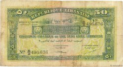 50 Piastres LEBANON  1942 P.037 F-