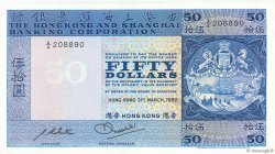 50 Dollars HONG KONG  1982 P.184h SUP