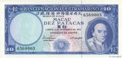 10 Patacas MACAO  1977 P.055a
