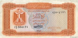 1/4 Dinar LIBYE  1972 P.33b
