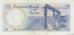 25 Pounds SYRIA  1970 P.096b VF