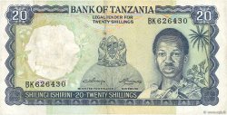 20 Shillings TANZANIA  1966 P.03b F+