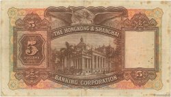 5 Dollars HONG KONG  1941 P.173d TTB