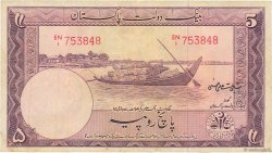 5 Rupees PAKISTAN  1951 P.12 TTB