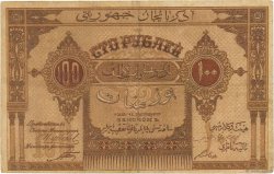 100 Roubles AZERBAIDJAN  1919 P.05 TTB