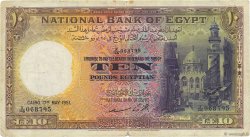 10 Pounds ÉGYPTE  1951 P.023d pr.TTB