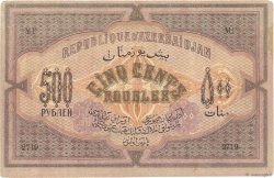 500 Roubles AZERBAIDJAN  1920 P.07 TTB
