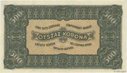 500 Korona HONGRIE  1923 P.074a SPL