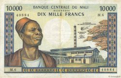 10000 Francs MALI  1973 P.15f TB à TTB