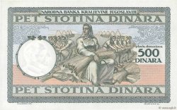 500 Dinara YOUGOSLAVIE  1935 P.032 SUP+