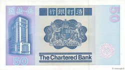 50 Dollars HONG KONG  1982 P.078b SPL