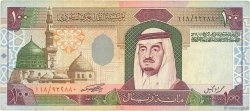 100 Riyals ARABIE SAOUDITE  1984 P.25a