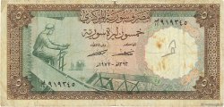 50 Pounds SYRIE  1973 P.097b