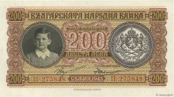200 Leva BULGARIE  1943 P.064a