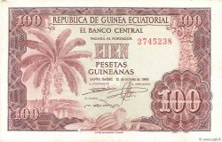100 Pesetas Guineanas GUINÉE ÉQUATORIALE  1969 P.01