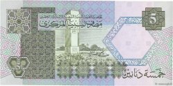 5 Dinars LIBYE  1991 P.60b NEUF