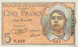 5 Francs TUNISIA  1944 P.15