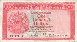 100 Dollars HONG KONG  1980 P.187c VF